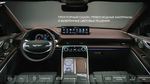 Online genesis lounge – ИННОВАЦИОННЫЙ ФОРМАТ ВЗАИМОДЕЙСТВИЯ С КЛИЕНТАМИ_2